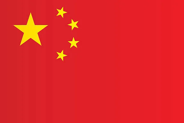 极速电竞直播APP